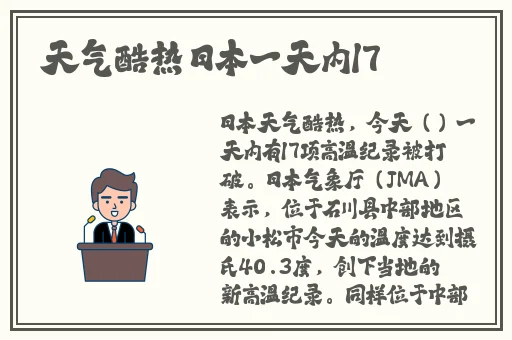 三级大全香港在线