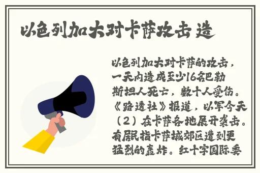 中文日产幕无线码一二