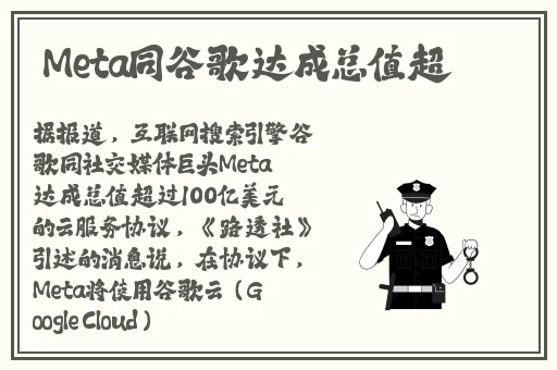 麻花豆精产三产区区别