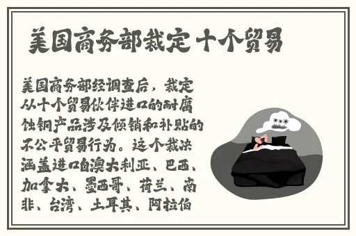 红桃免费观看电视剧高清斗破苍穹