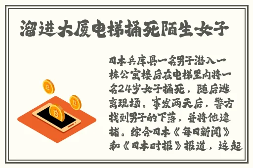 2019年理论片电线