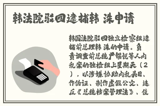 抖音91